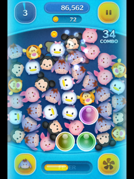 Tsum 1