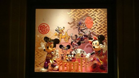 10617642_535271176605960_1005482666_n