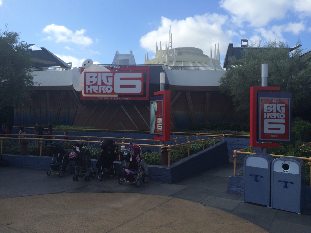 The Magic Eye Theater has a new marquee