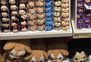 Duffy Tsum Tsum