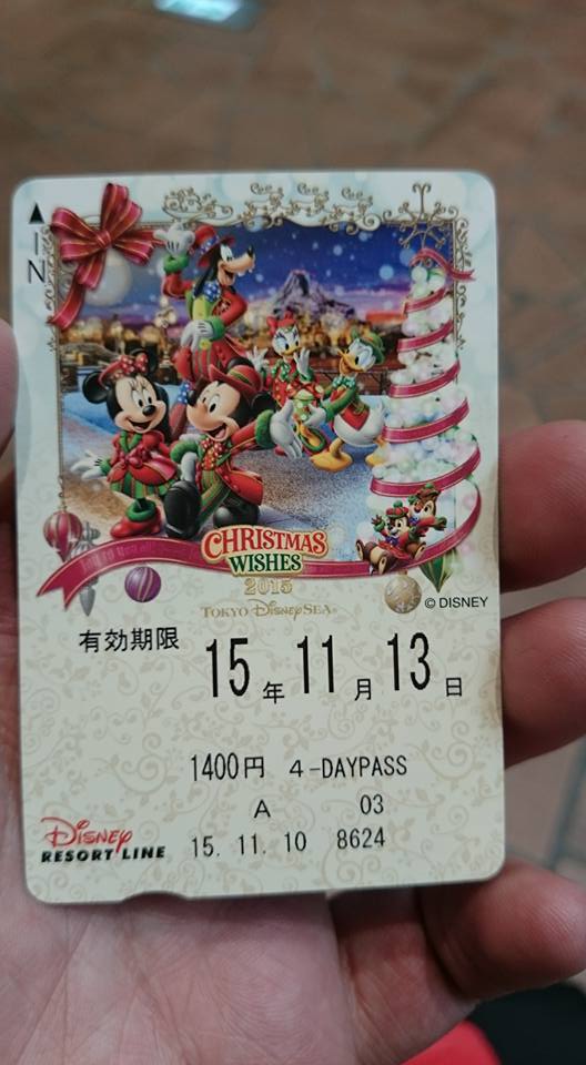 12241296_509695779208487_2047549750615735159_n