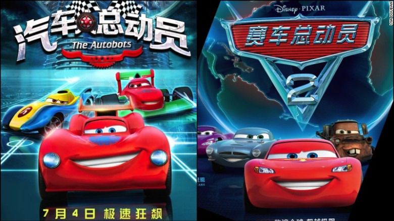 Comparison of Cars 2 poster with The Autobots