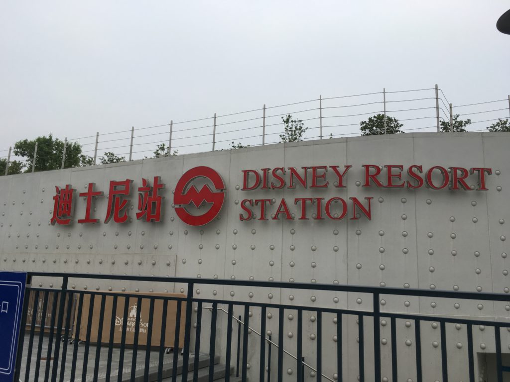 Photo Jun 15, 00 01 39