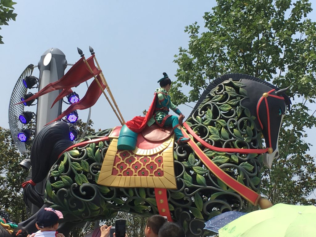 Photo Jun 17, 00 21 14