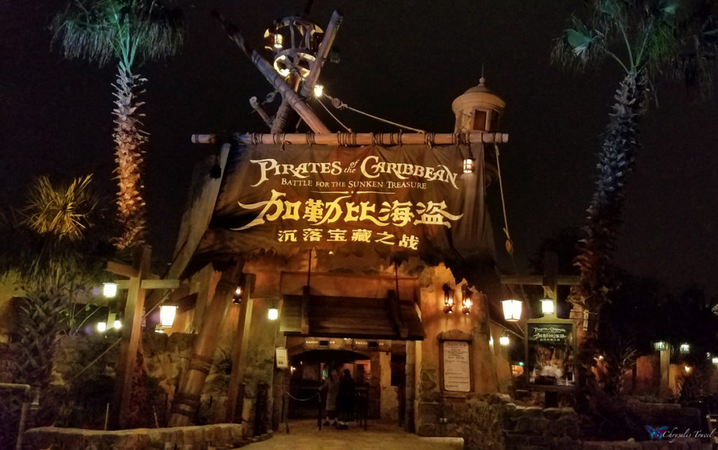 Pirates-Ride-Entry-SHDL-WM