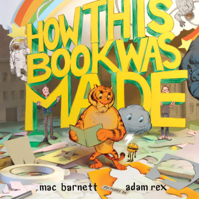 how-this-book-was-made-cover-art