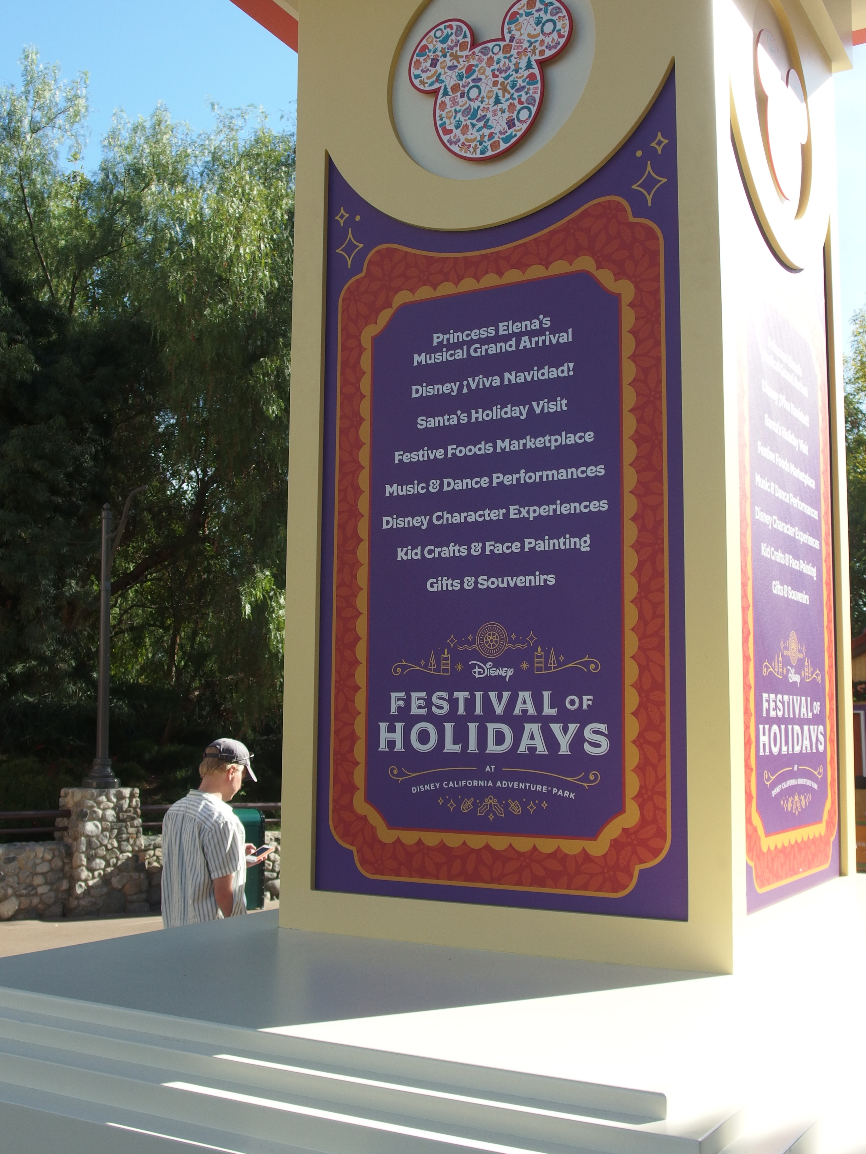 Entertainment venues are listed at the base of the arch