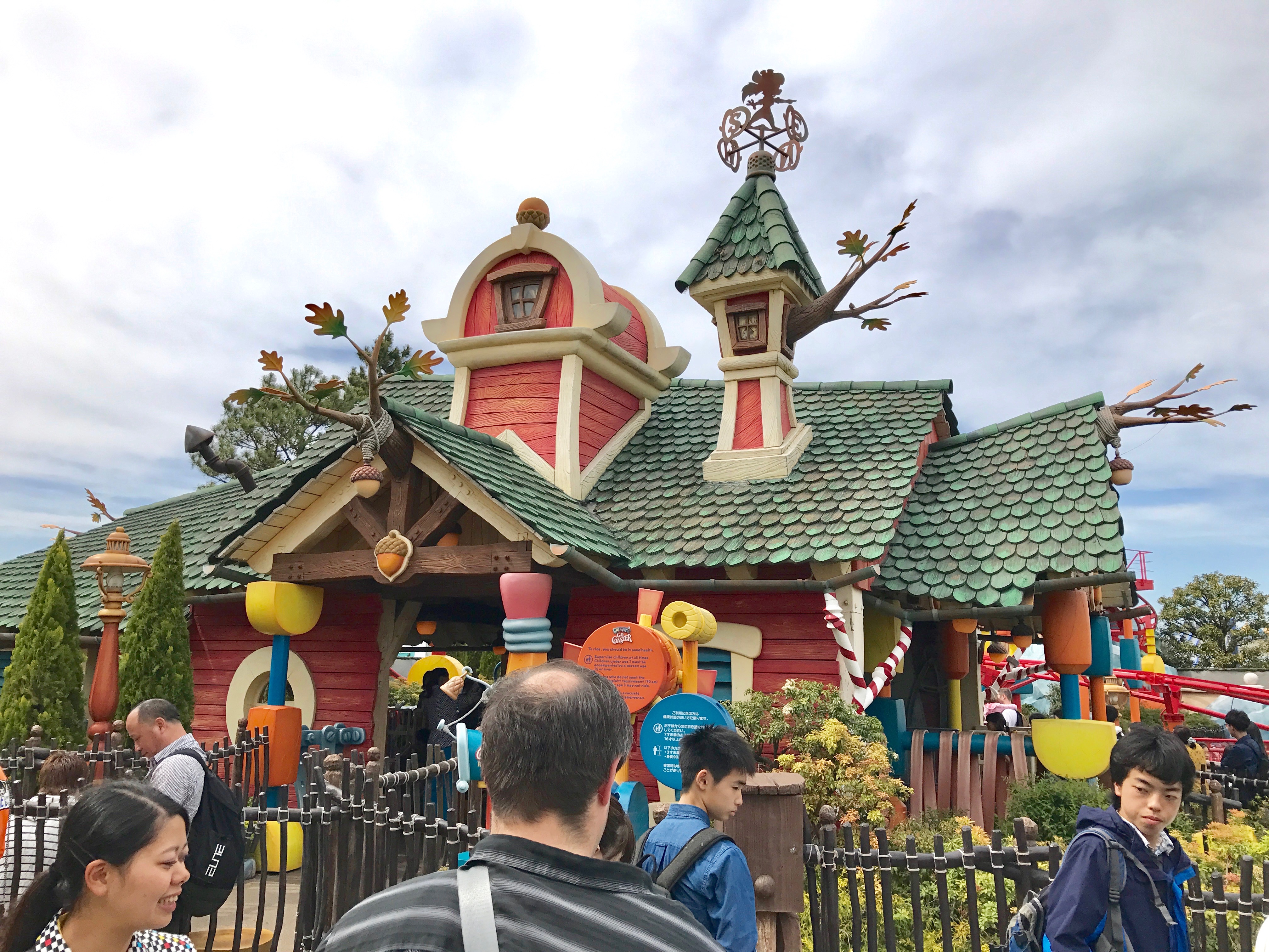 Goofy's Paint 'n' Playhouse Tokyo Disneyland