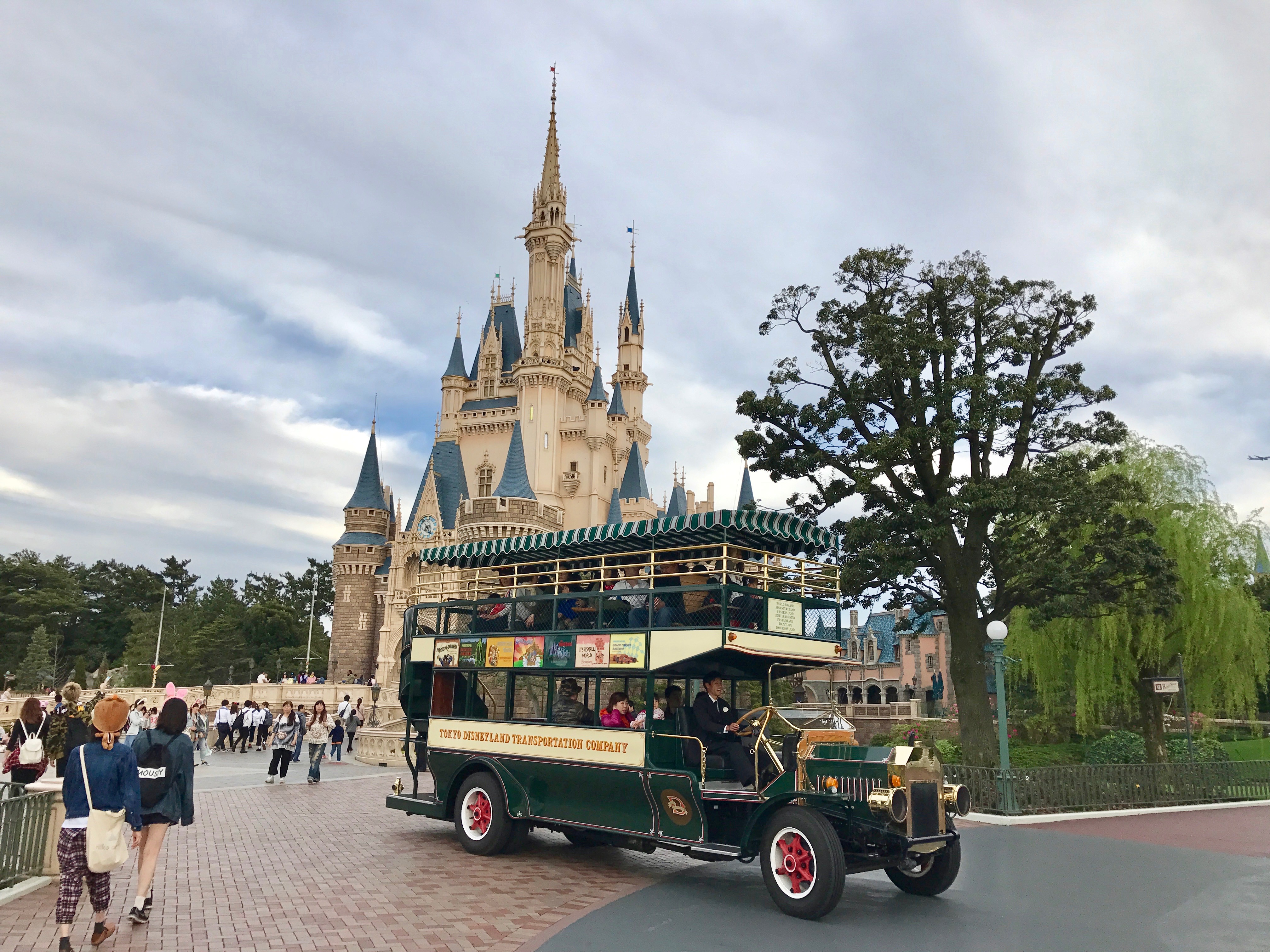 Tokyo Disneyland