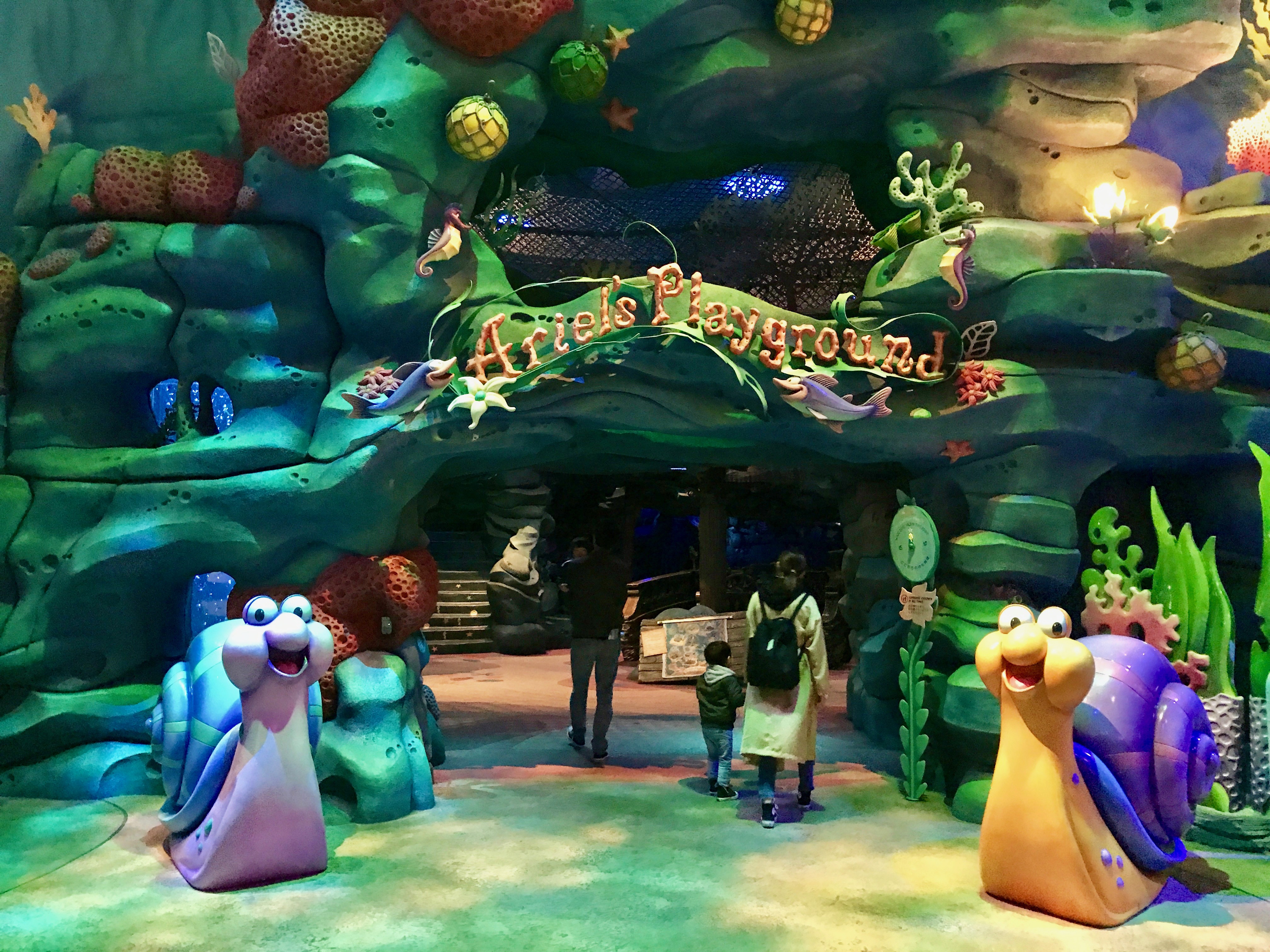 Mermaid Lagoon Tokyo Disney Sea