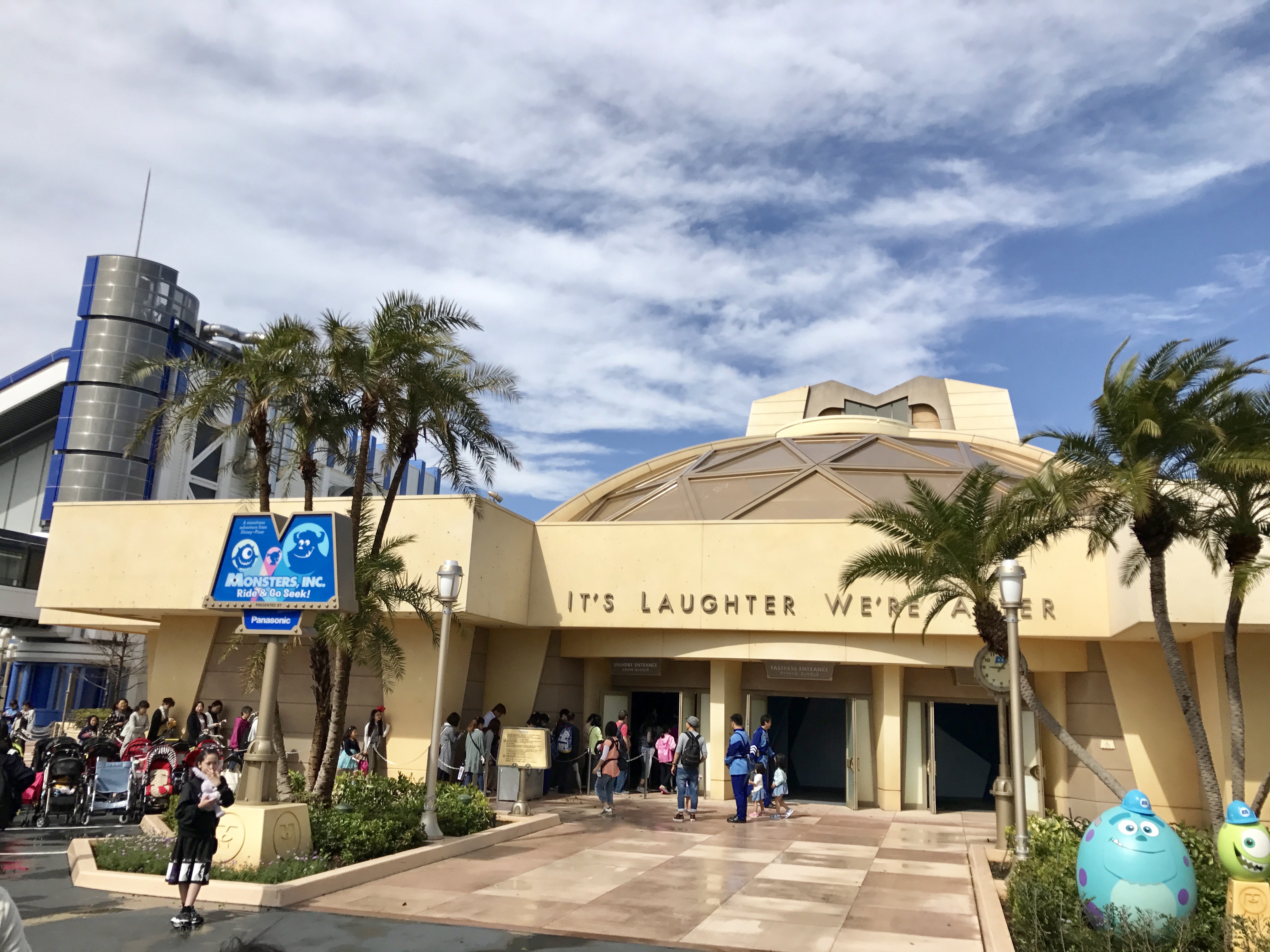 Monster's Inc. Hide & Go Seek Tokyo Disneyland