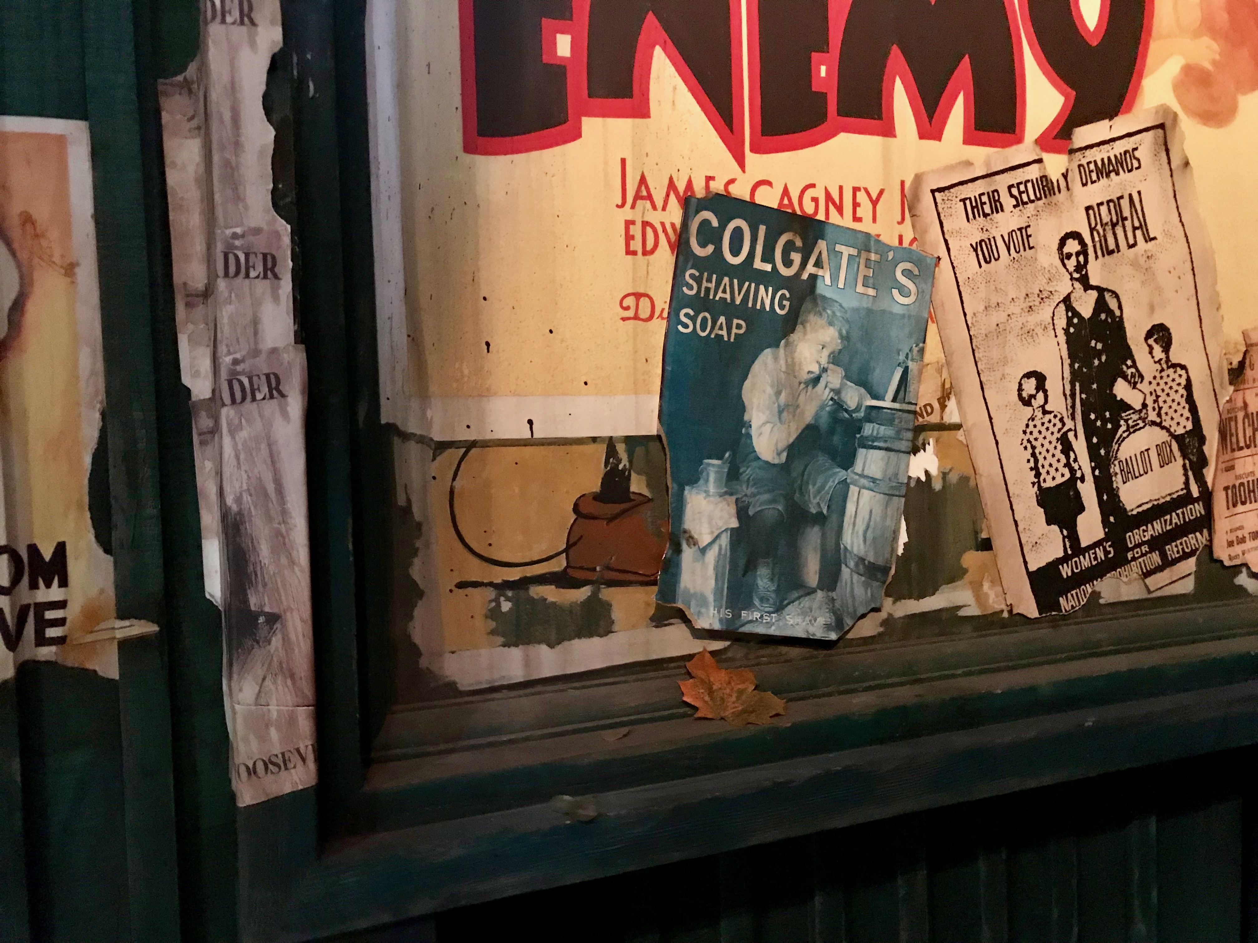 Disney's Hollywood Studios - The Great Movie Ride Disney Parks Blog Meet-Up