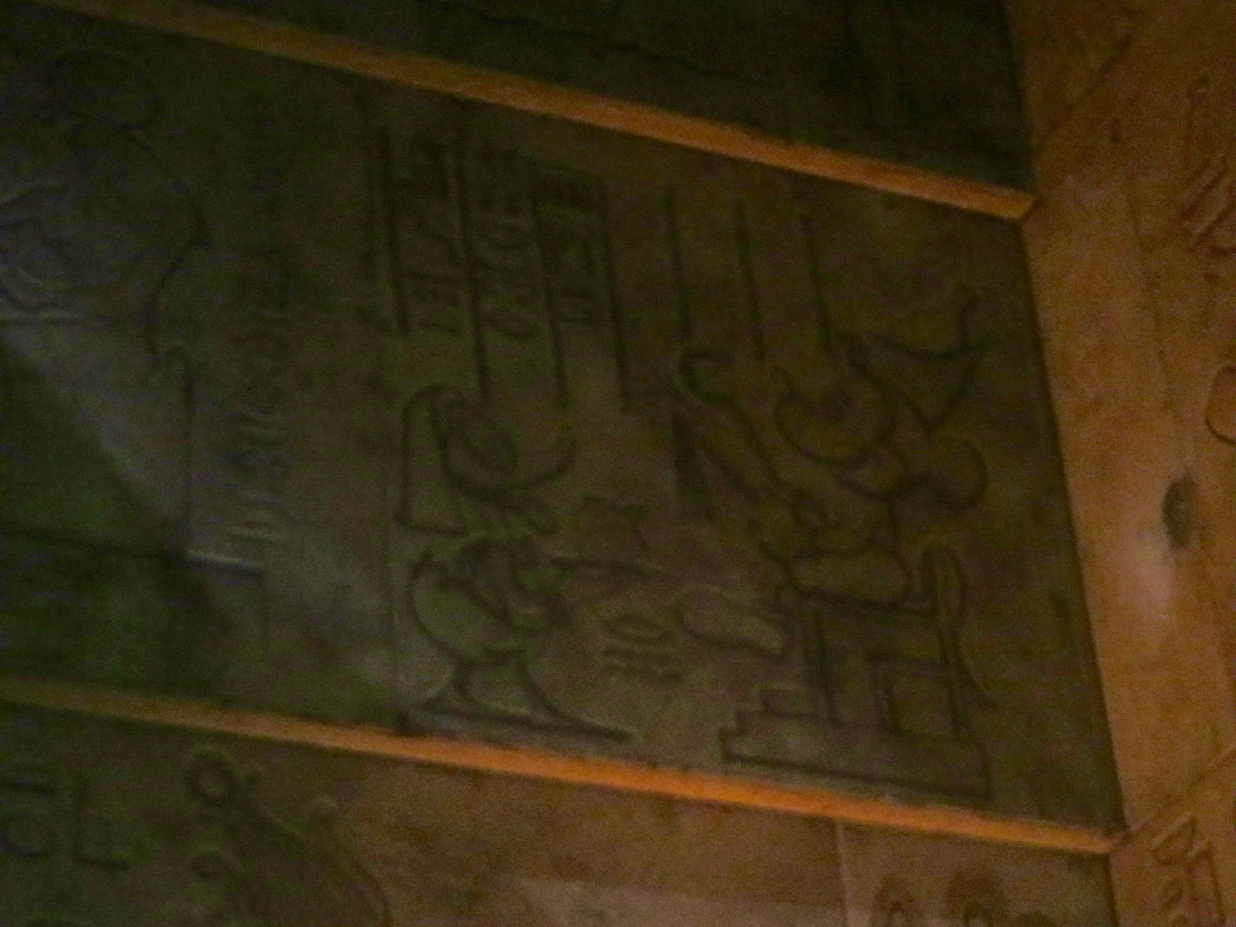 Disney's Hollywood Studios - The Great Movie Ride Disney Parks Blog Meet-Up