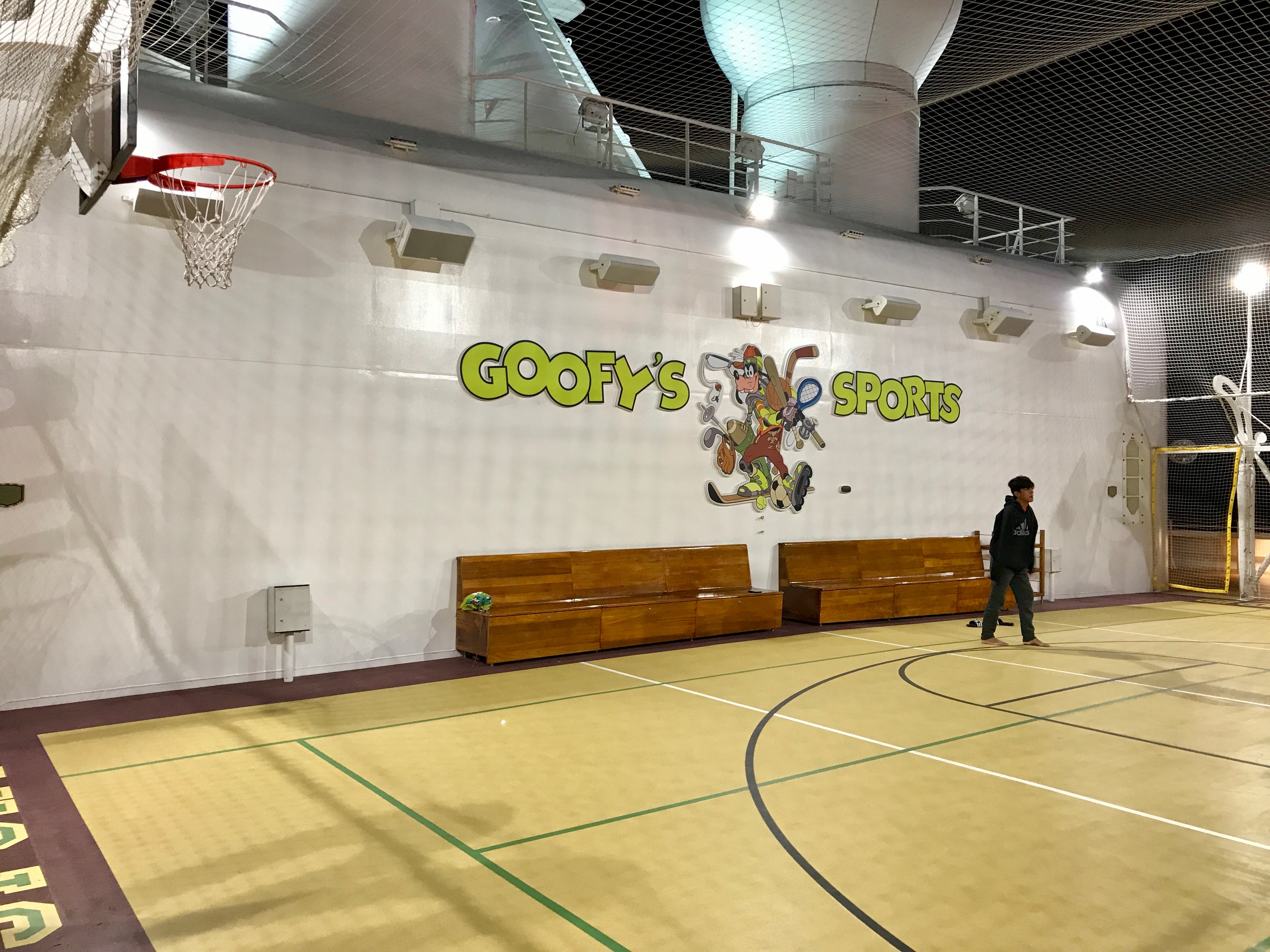 Disney Dream - Goofy's Sports Deck