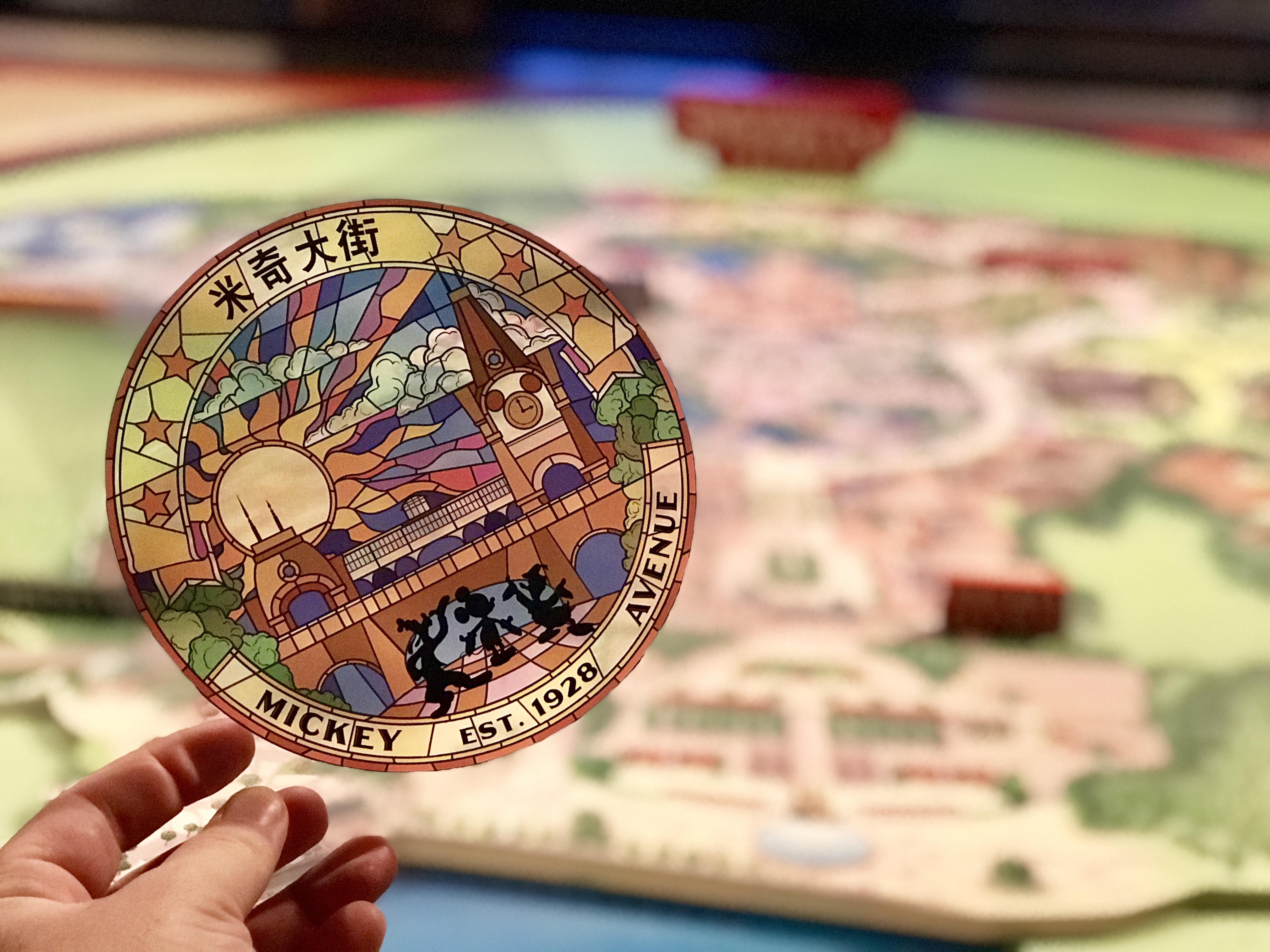 Shanghai Disneyland Mickey Avenue Seal (2016)