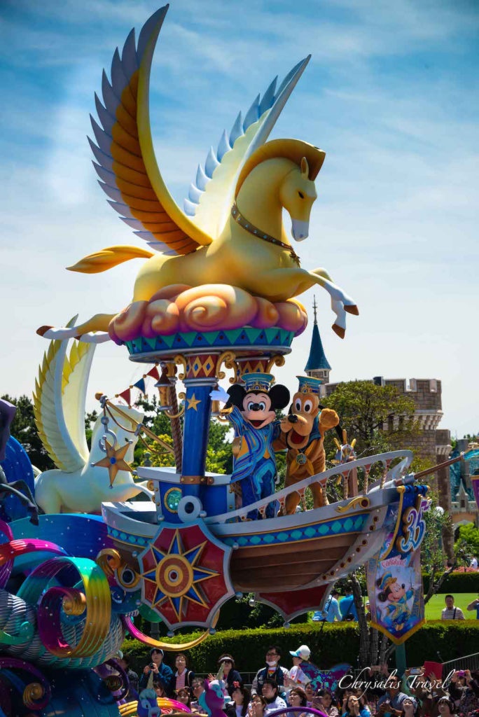 Tokyo Disney 35th Anniversary