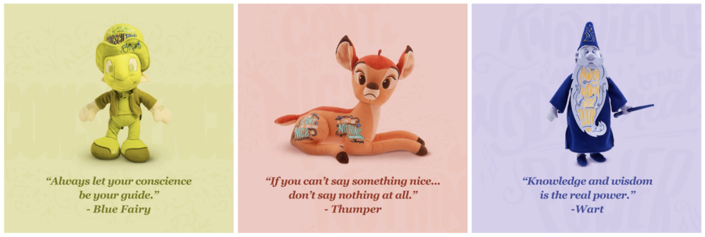 Disney Wisdom