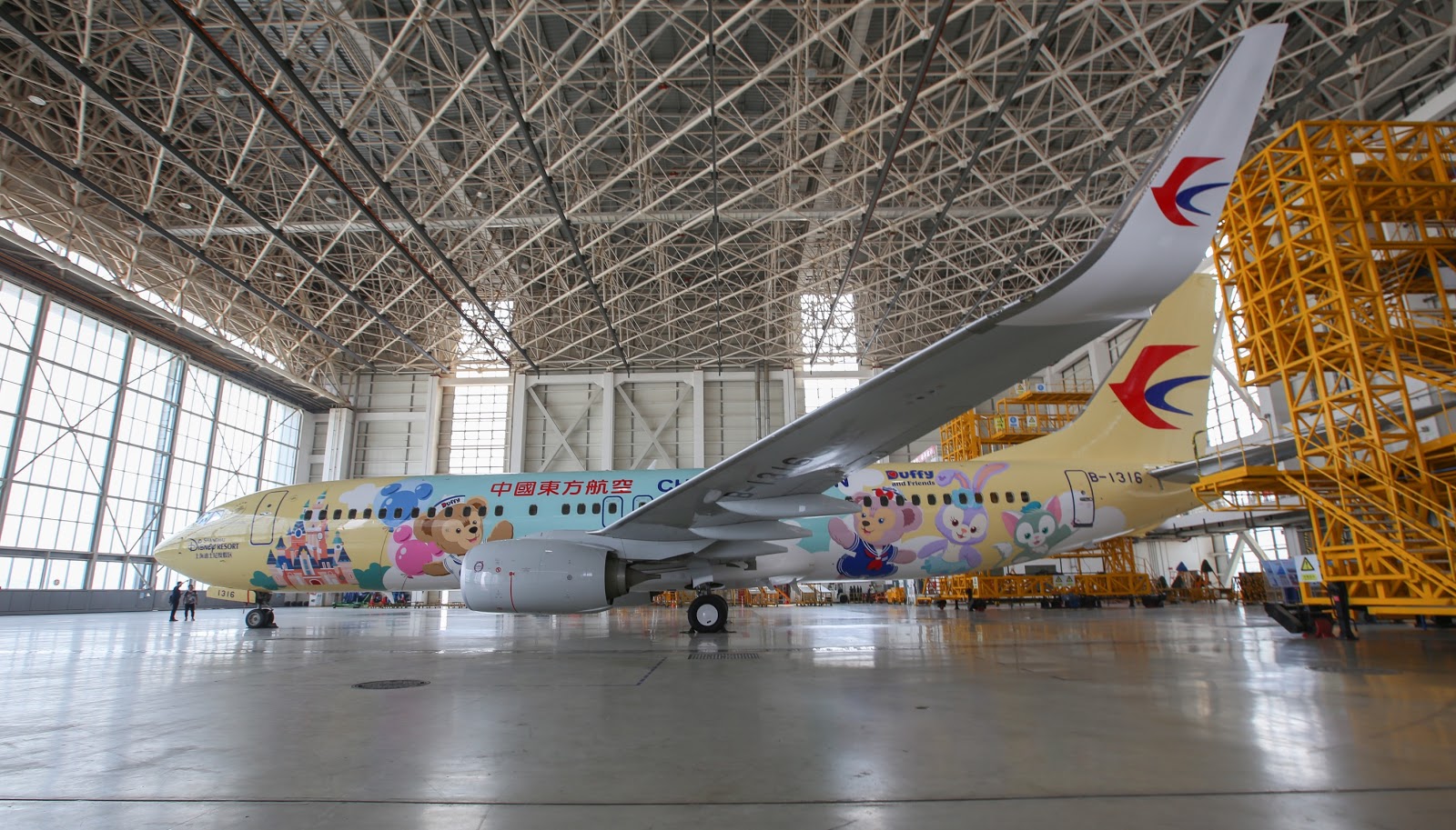 The new Duffy•Friendship Express