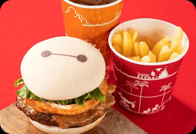 Tomorrowland Terrace