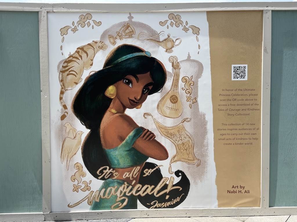 Artwork by Nabi H. Ali