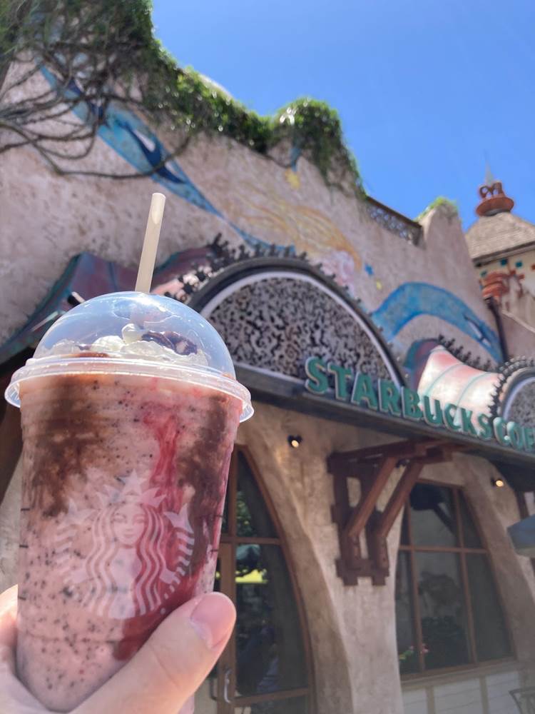 UOAP-exclusive Banana Split Frappuccino from Starbucks