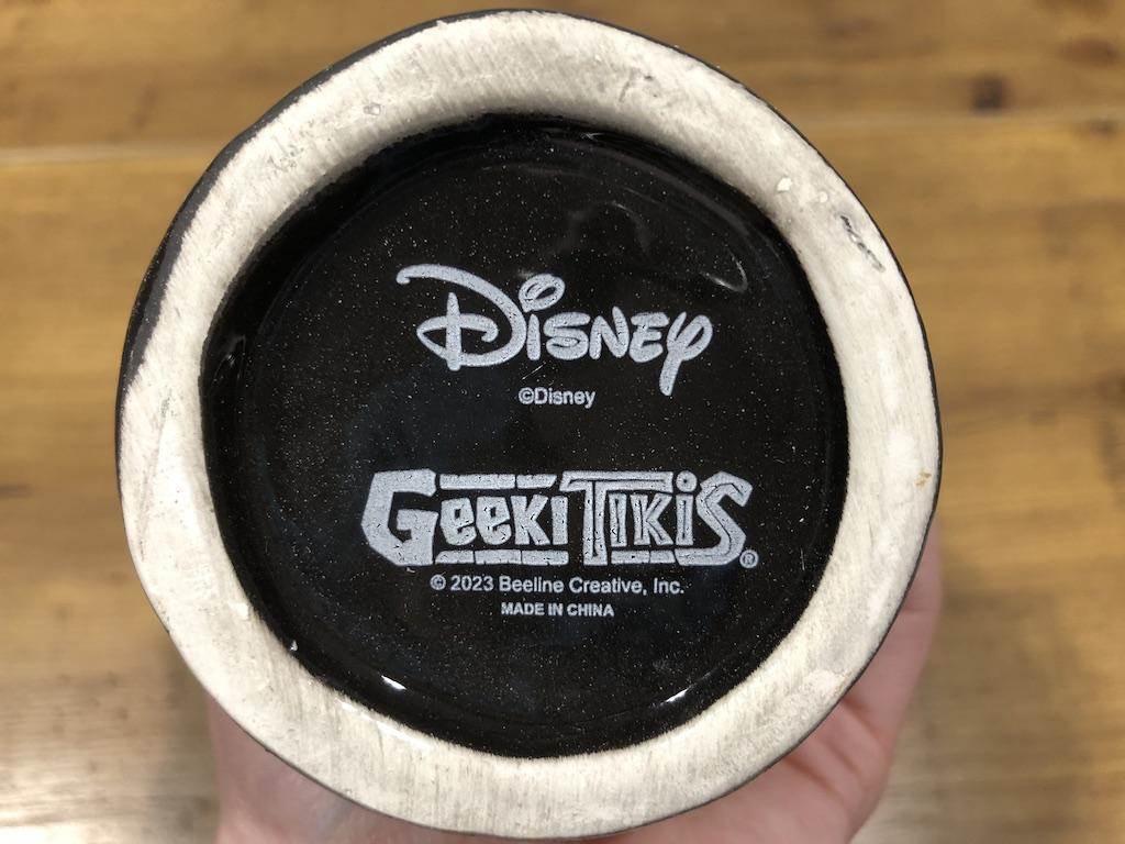 Base of the mug is about 3-inches in diameter