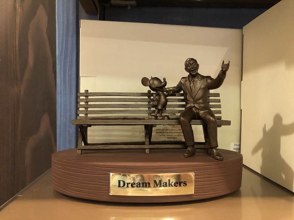 "Dream Makers" Figurine - about $100.00 USD