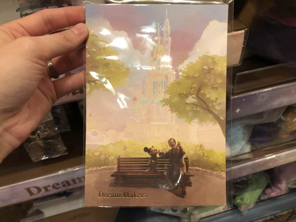 "Dream Makers" Postcard - about $4.00 USD