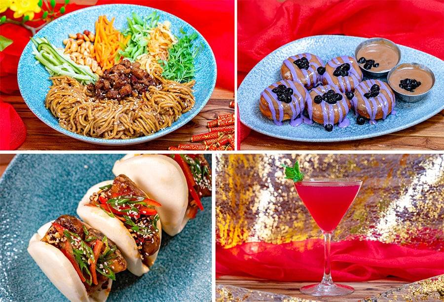Spicy Dan Dan Noodles, Milk Tea and Taro Donuts, Kung Pao Bao and Lunar New Year Cocktail from Lamplight Lounge for Lunar New Year 2024