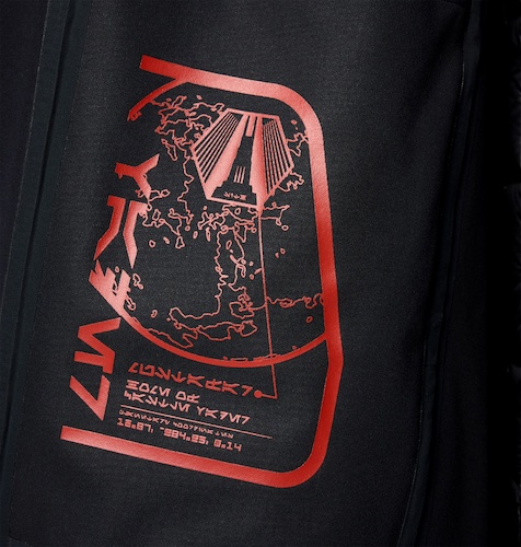 'Mustafar | Home of Castle Vader | Planetary Coordinates'