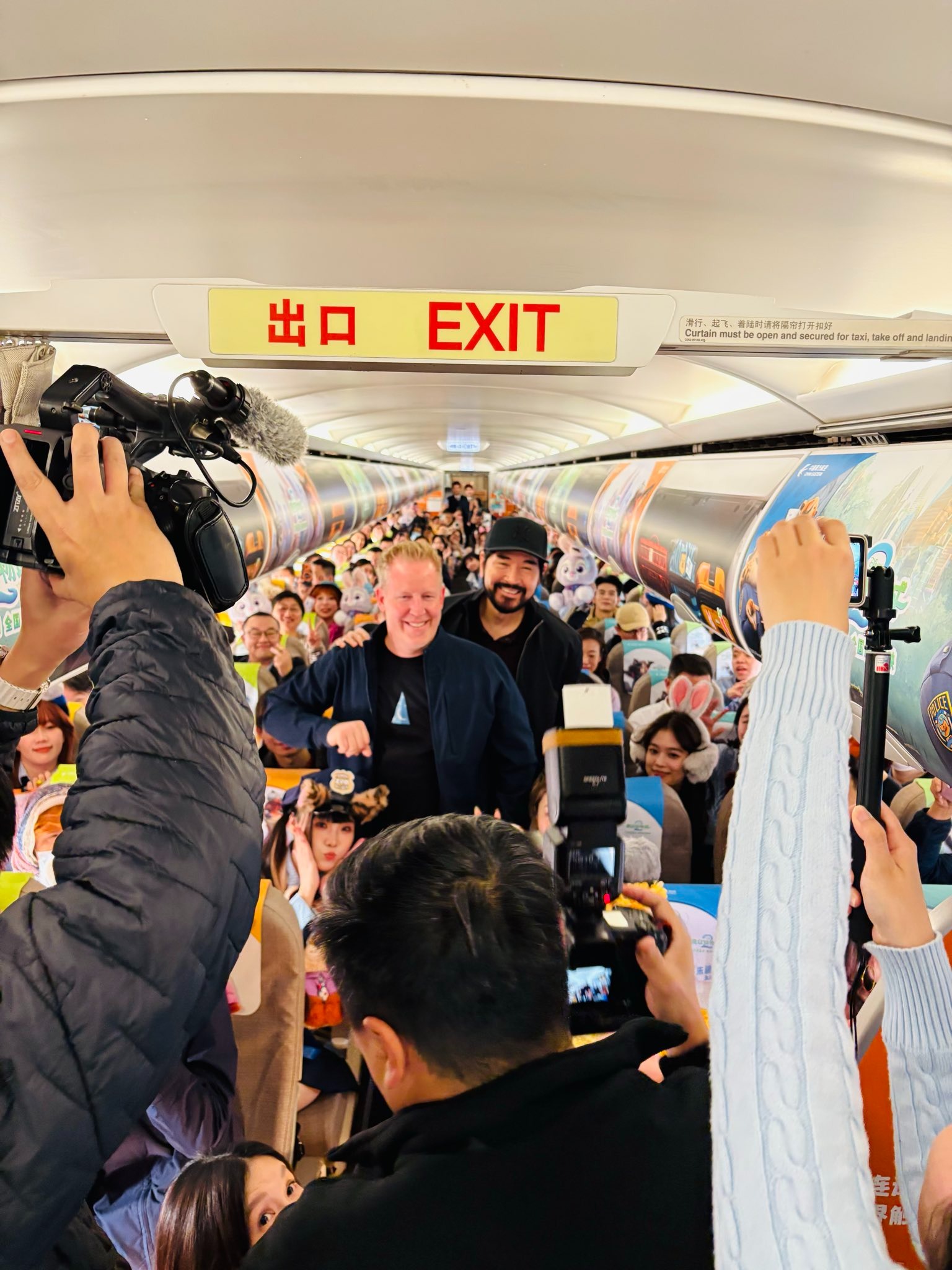 "Zootopia 2" Hits the Skies: Disney Animation's Jared Bush Hits the Skies with China Eastern Airlines