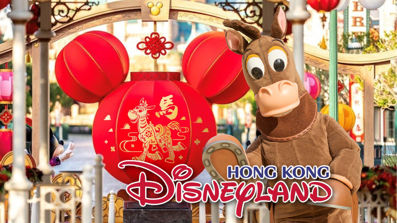 Celebrate the Year of the Horse at Hong Kong Disneyland with Bullseye, Special Character Costumes, Food and More