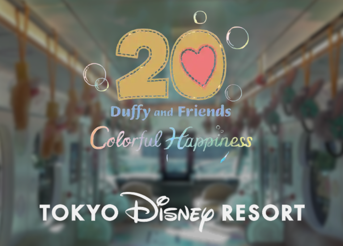Duffy & Friends 20th: Tokyo Disney Resort Debuts Duffy-Themed Monorail