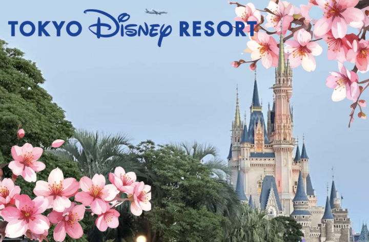 Tokyo Disney Resort Shares Maps on How to Enjoy the Cherry Blossom Bloom
