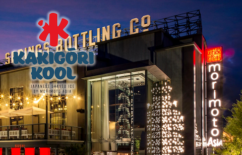 Shaved Ice Alert: Morimoto Asia Launches Kakigori Kool Cart at Disney Springs