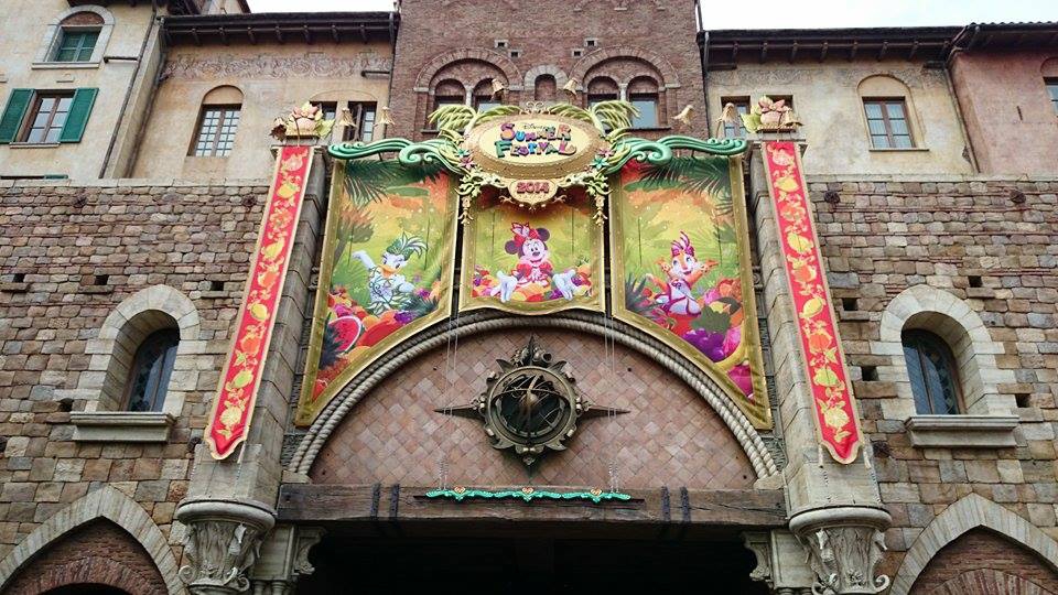 Tokyo Disney Resort Summer Decorations