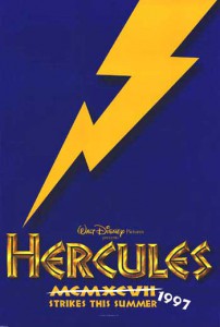 Hercules - 1997 Not in the book