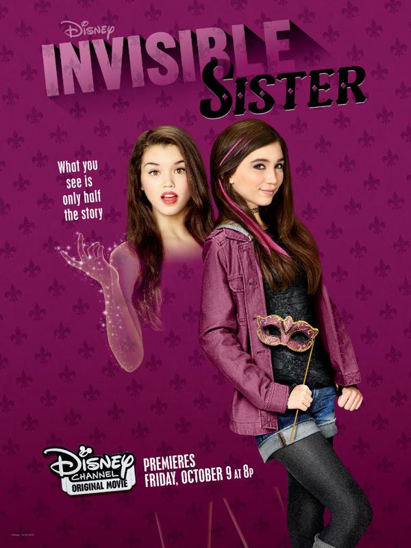 Invisible Sister Dcom Review