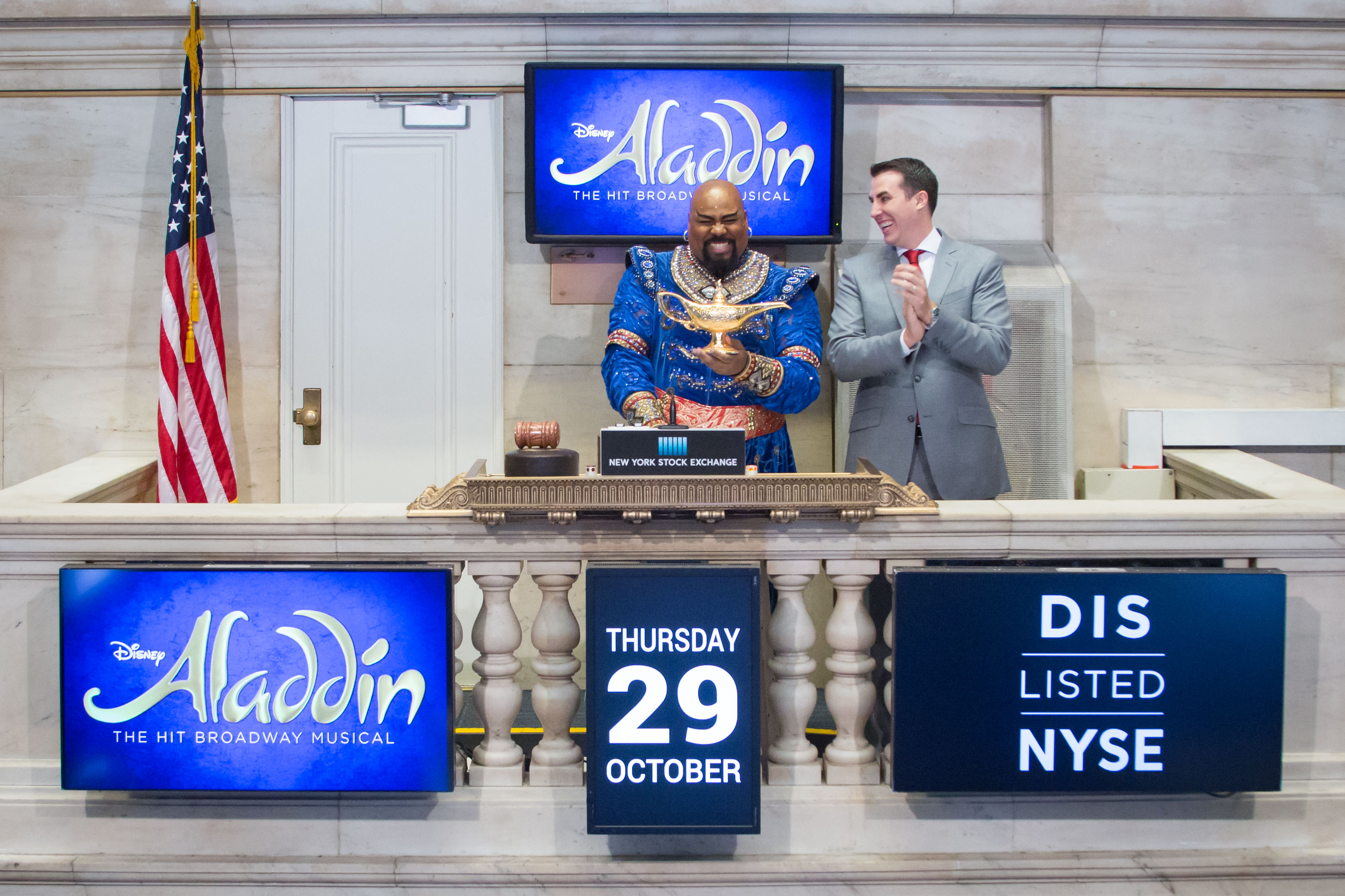 Aladdin NYSE