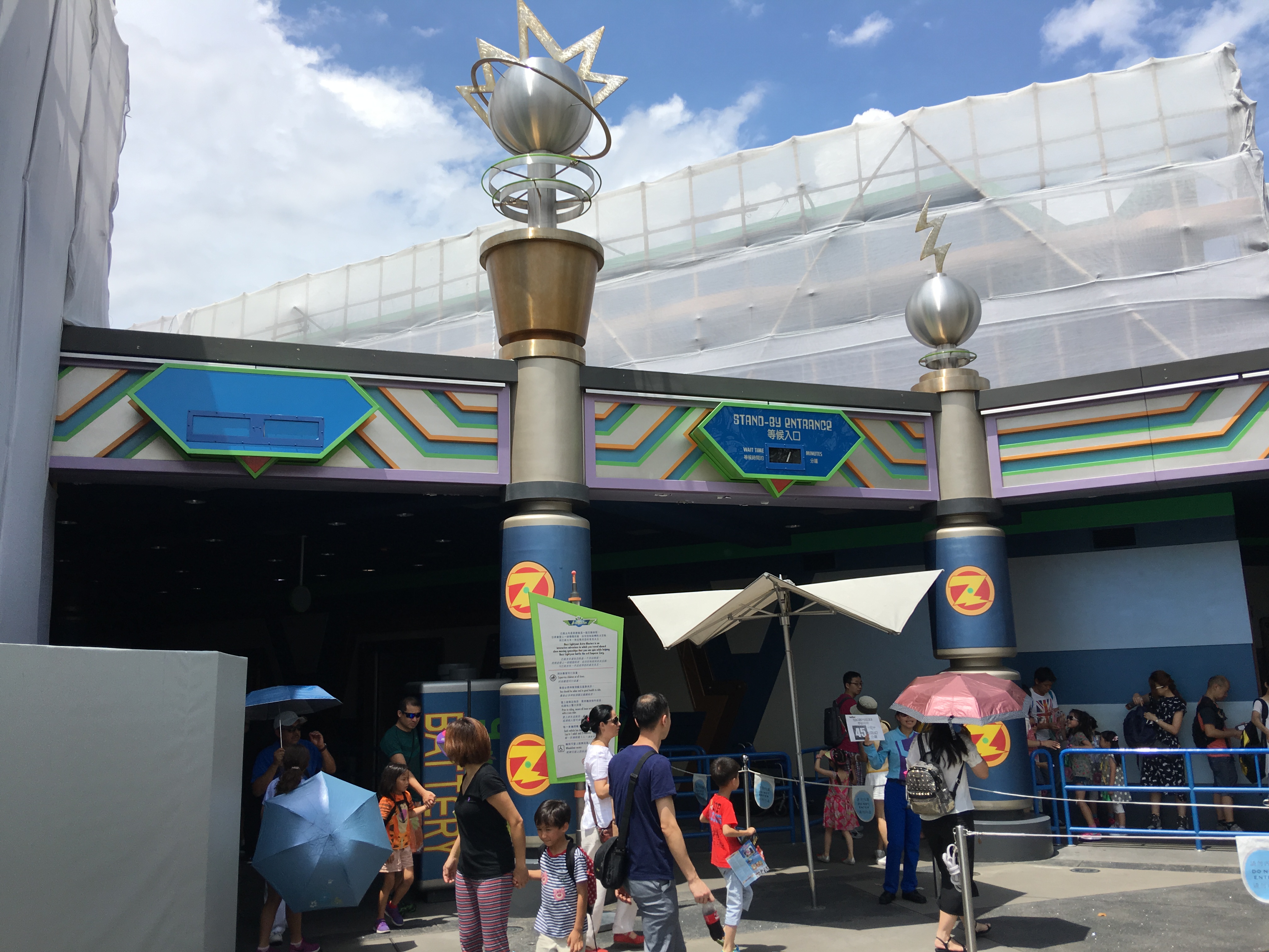 Photo Tour Of Hong Kong Disneyland Resort - Part 3 Tomorrowland ...
