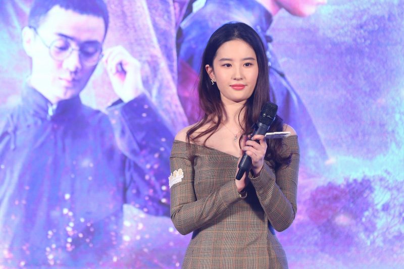 Liu Yifei Cast as Live-Action Mulan - LaughingPlace.com