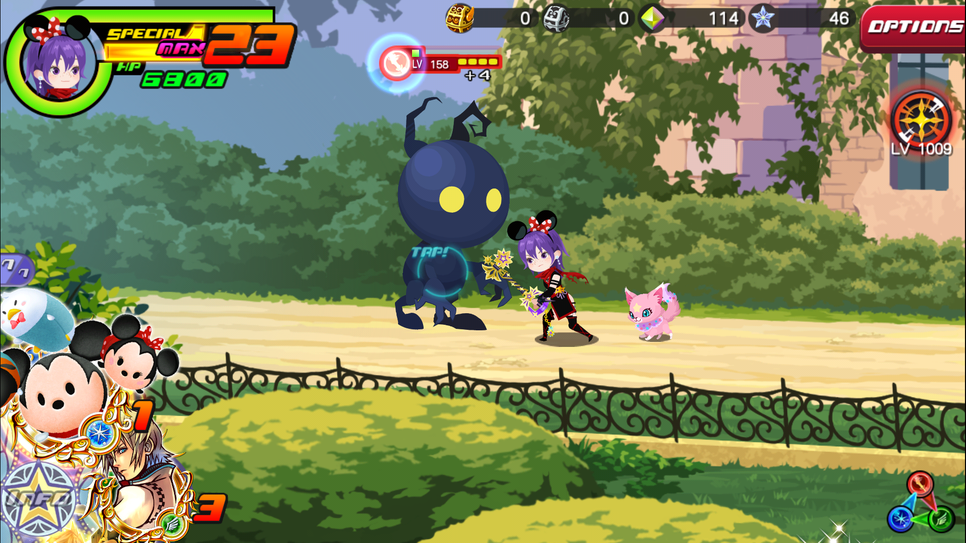 Kingdom Hearts Fan Event Set For Anaheim Laughingplacecom