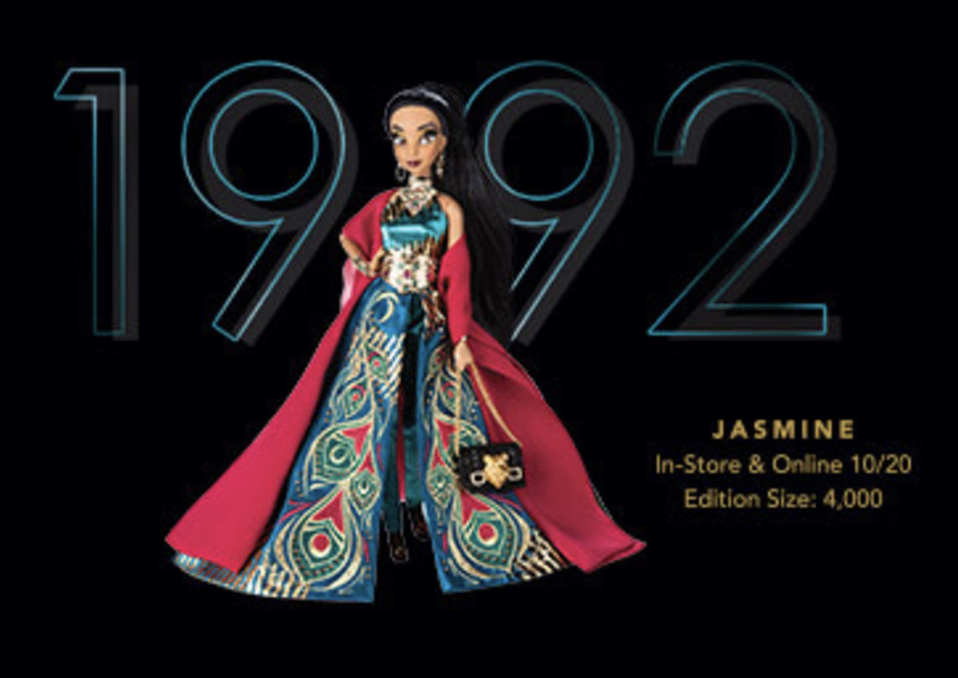 jasmine disney designer collection premiere series doll