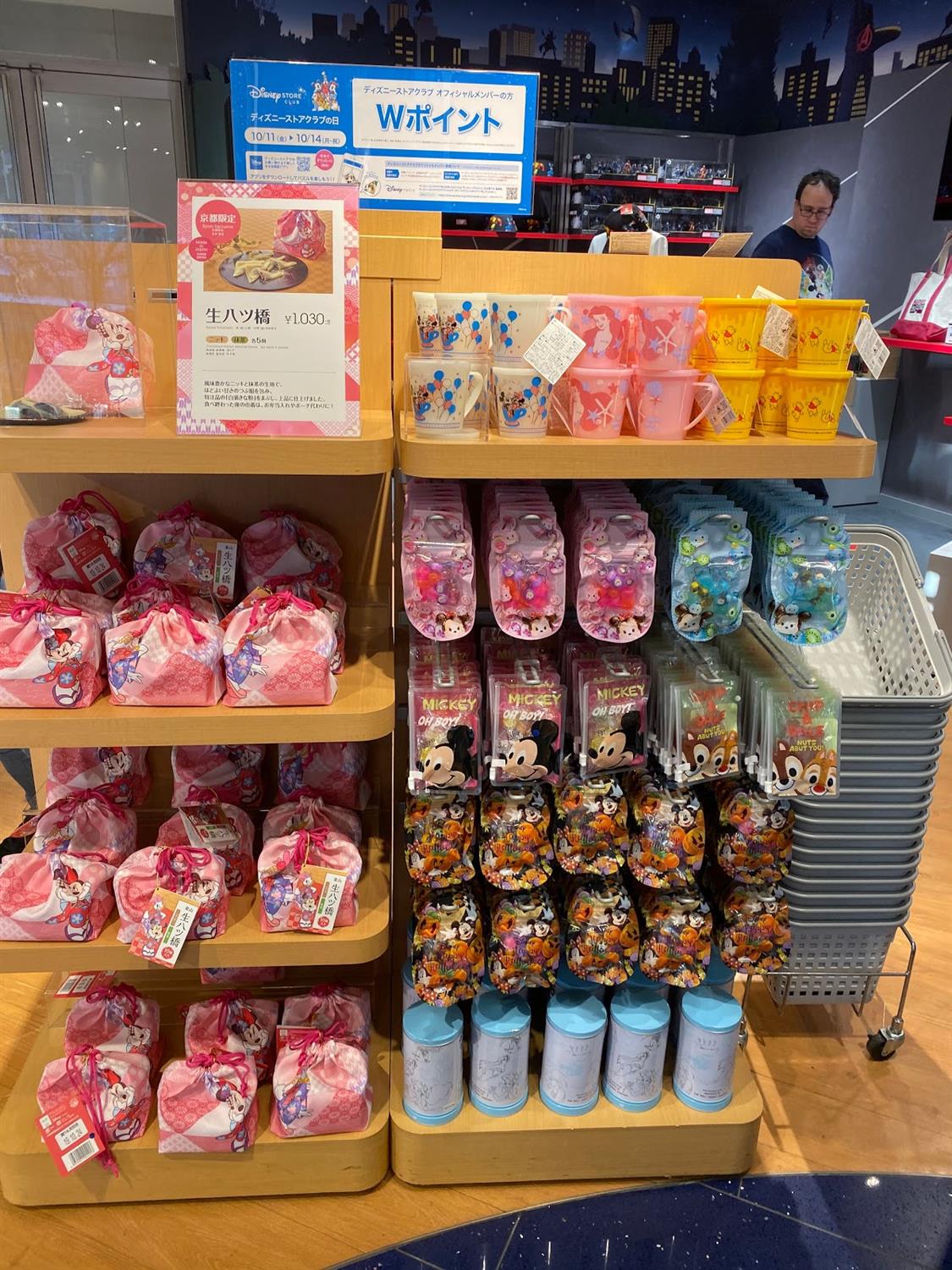 Adventures By Disney Japan Day 1 Konichiwa Kyoto Laughingplace Com