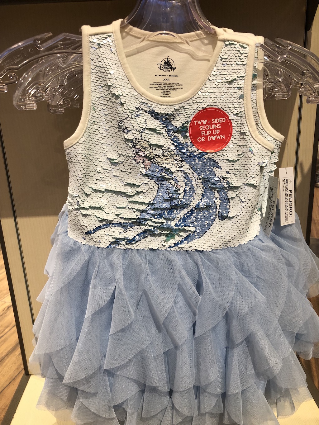 "Frozen 2" Merchandise Debuts at World of Disney in Walt Disney World