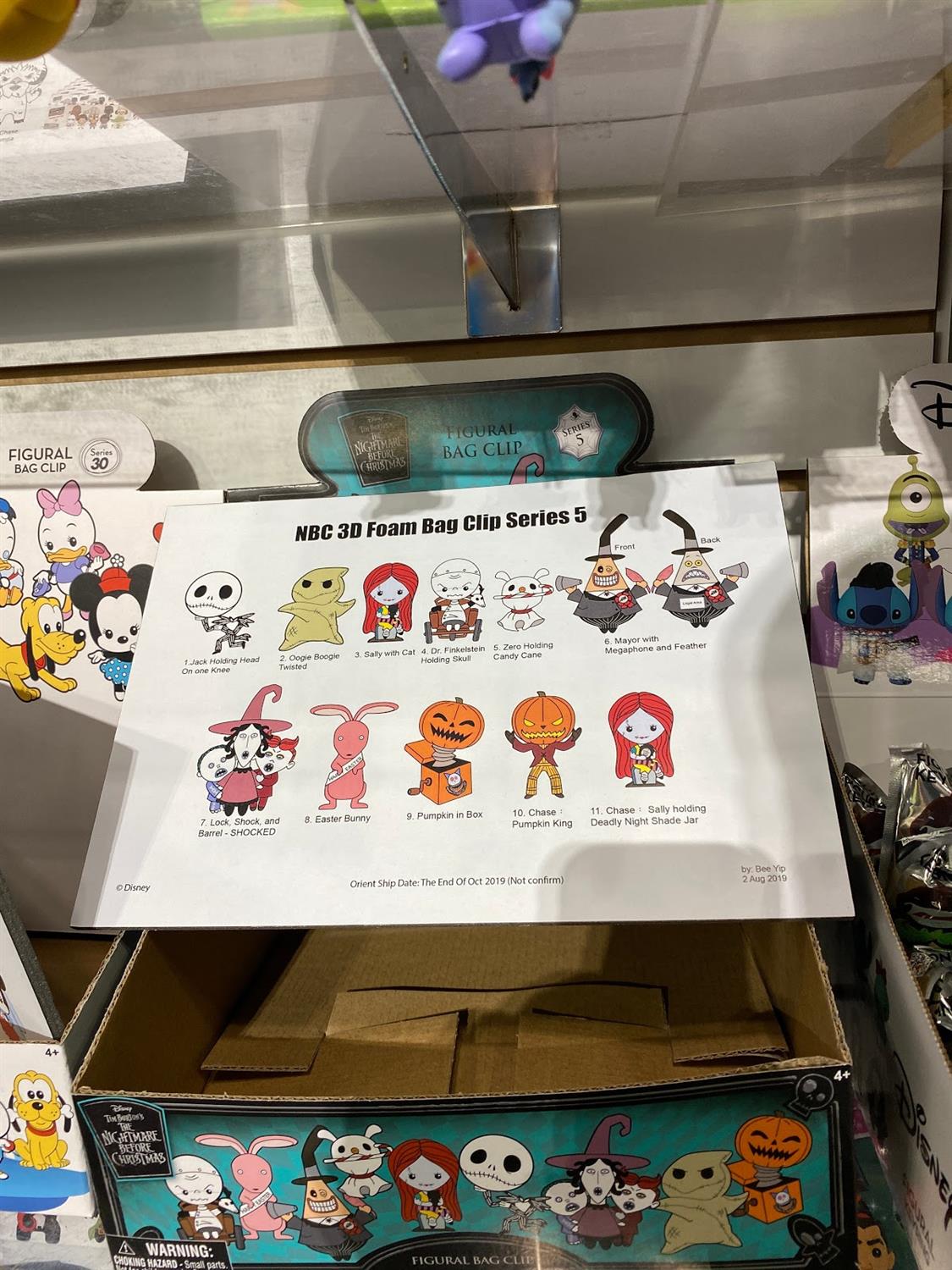 Toy Fair 2020 Monogram International (Disney BlindBag Figures, Banks