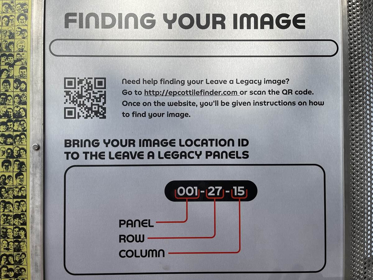 Leave A Legacy Tiles Return Outside Park Gates at EPCOT