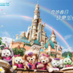 Hong Kong Disneyland Announces Spring Events for 2021