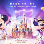 Shanghai Disney Resort's "Year of Magical Surprises" 5th Anniversary Celebration Will Start on April 8