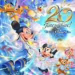 “Tokyo DisneySea 20th: Time to Shine!” Celebrates the Park's 20th Anniversary Starting September 4